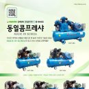 서원자동차정비 이미지