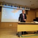 브레인트리 - 강남구 봉은사로 123 | 브레인트리