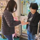 광양시보건소 이미지