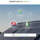 (주)에스디엔지니어링