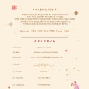 지역민을 위한 재즈 공연 이미지