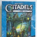 (주)더 게임즈 이미지