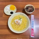 옥성반점 이미지