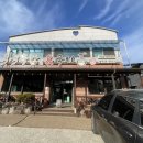 3.3 국밥전문점 이미지