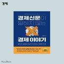 임주영