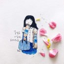 14일의 설레임 이미지