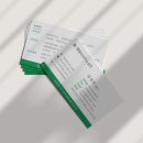 그린행정사사무소 이미지