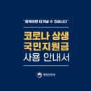 K비젼안경 처인구청점 이미지
