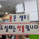 신촌 맛집 신촌귀일만두ㅣ생만두가 한판에 단돈 3,500원인 가성비 맛집 메뉴