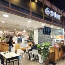 방배김밥홈플러스성서점 이미지