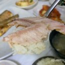 일력생선 이미지