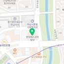 기쁨항맥외과의원 네이버블로그