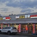 황금한우농장 이미지