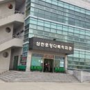 고동산민박 이미지