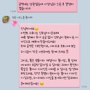 희림화원 | w7. 촬영부케 예약/ 청첩장 고민 100시간(고효바이)/ 그리고 드레스 투어💍👰 (마틴드 세븐/브라이드 로체)