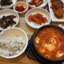 성수119안전센터 이미지