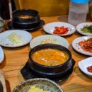 남도하이퍼