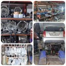 천국오토밋션 이미지