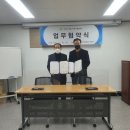 미추홀구 국민체육센터 이미지