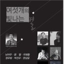 선아트 티스토리