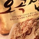 건천(서울)휴게소 화장실 네이버블로그