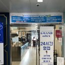 어썸 피씨 이미지