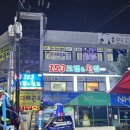 소로3-153 네이버블로그