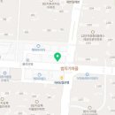 버무리떡볶이해피라움점 이미지