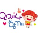 코리아메디텍 이미지