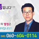 9/6(토)-축/마/ 딱! /정/해/드/립/니/다^^^^^^ 이미지