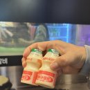 원시역 1번출구 | [노원 와와쪽갈비 노원점]노원역 1번출구 바로앞 웨이팅 맛집 매운쪽갈비 후기