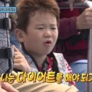 오케이피트니스 대신점 이미지