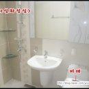 보광어린이집 이미지