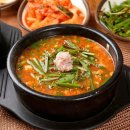 바른 국밥 이미지