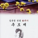 꽃봄봄 이미지