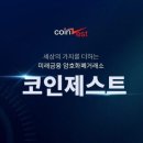씨앤티법률사무소 이미지
