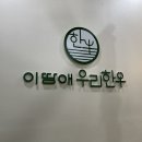 산업로2(서) 이미지