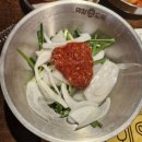 수원 막창 이미지