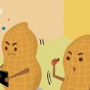 게임너츠 네이버블로그