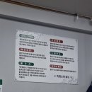 우가네흑염소