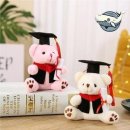 곰열쇠