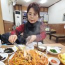 서희아구찜 이미지