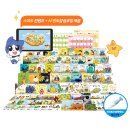 우리홈스쿨 이미지