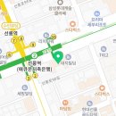 은성 법무사행정사 사무소 이미지