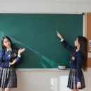 정의수학
