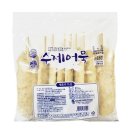 핫바랑 어묵이랑 이미지