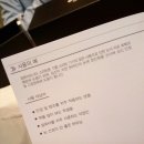 아이폰리턴즈