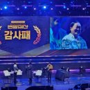 째즈