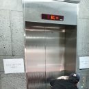 2020-03-0002