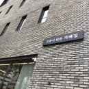 오룡역 7번출구 이미지